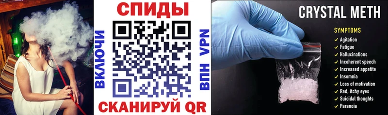 Amphetamine 97%  Кольчугино 
