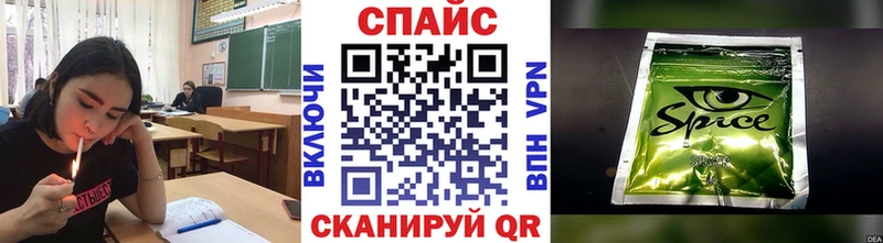 где купить наркоту  kraken ТОР  Бутират бутик  Кольчугино 
