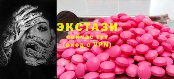 таблы Алексеевка