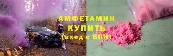 таблы Алексеевка