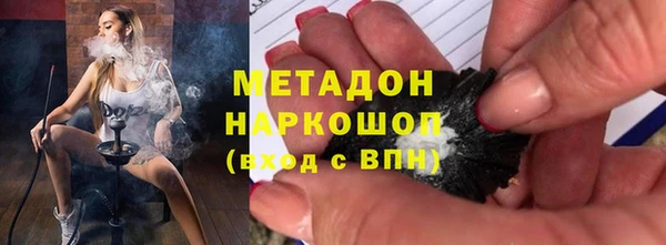 таблы Алексеевка