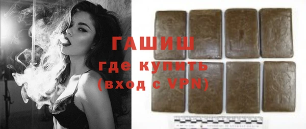 таблы Алексеевка