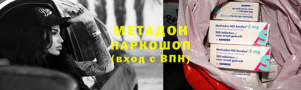 таблы Алексеевка