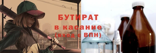 бошки Алзамай