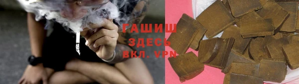таблы Алексеевка