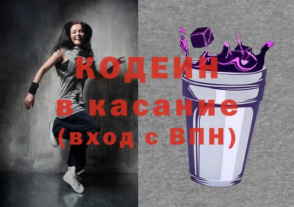 таблы Алексеевка