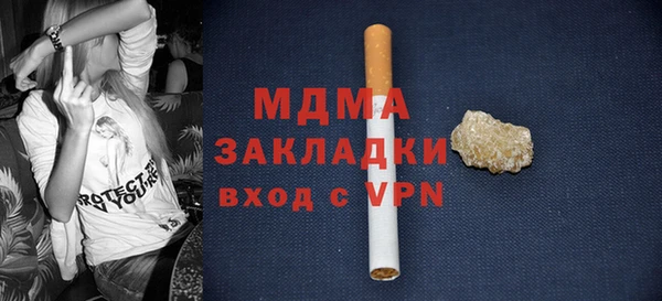 таблы Алексеевка