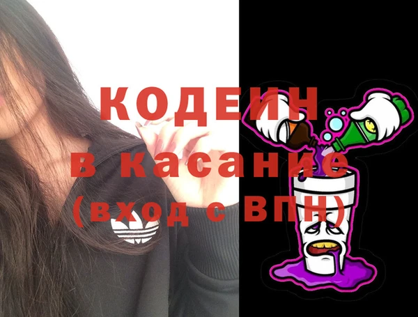 бошки Алзамай