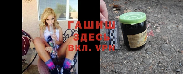 таблы Алексеевка