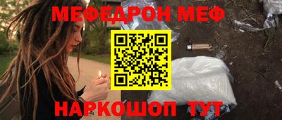 скорость mdpv Гатчина