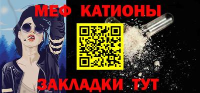 синтетический гашиш Гай