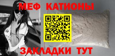 синтетический гашиш Гай