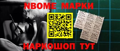 меф Гагарин