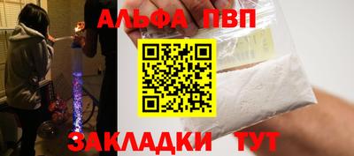 скорость mdpv Гатчина