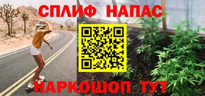 меф Гагарин