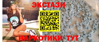 меф Гагарин