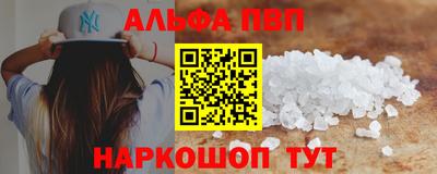 меф Гагарин