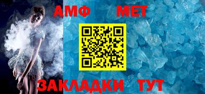 синтетический гашиш Гай