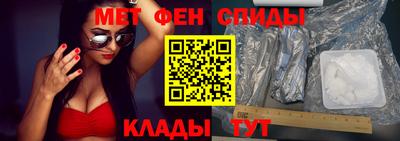 синтетический гашиш Гай