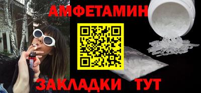 скорость mdpv Гатчина