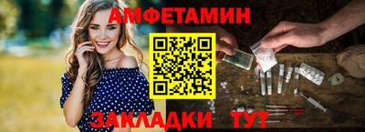 меф Гагарин