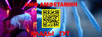 синтетический гашиш Гай