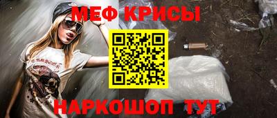 синтетический гашиш Гай