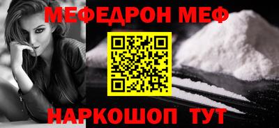 скорость mdpv Гатчина