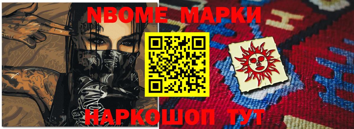 ЛСД экстази ecstasy Кольчугино