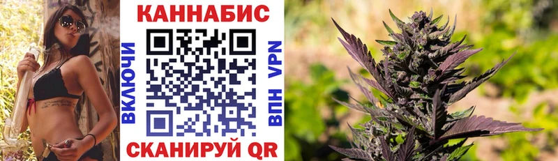 omg зеркало  Кольчугино  МАРИХУАНА гибрид 